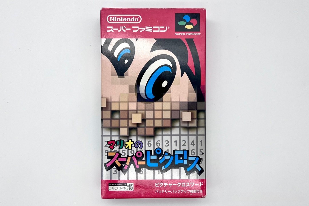 “怕得罪任天堂”Jupiter社长称创业不敢从老东家挖人